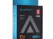 Комплект проводов Aspect AWK-8.2 PRO