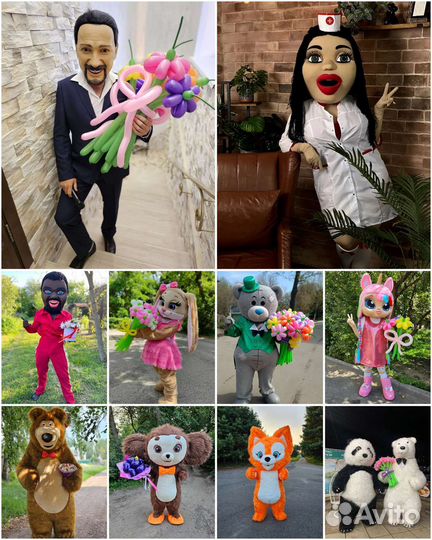 Зайка на праздник,аниматор,ростовая кукла