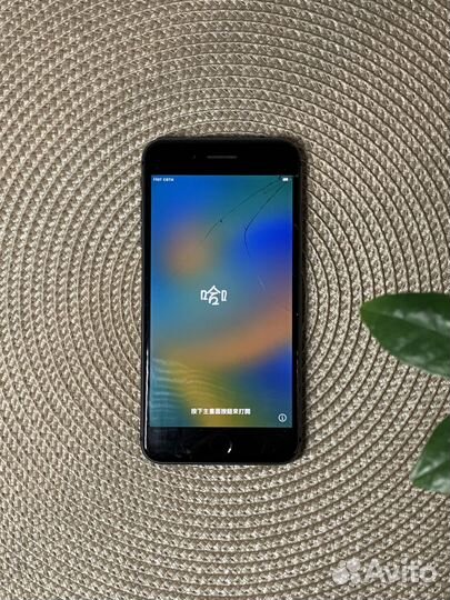 iPhone 8 Plus, 256 ГБ