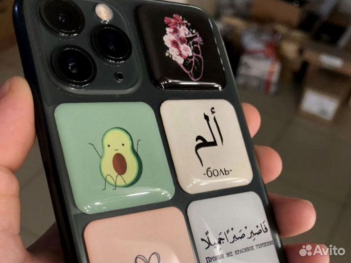 3D стикеры для подарков