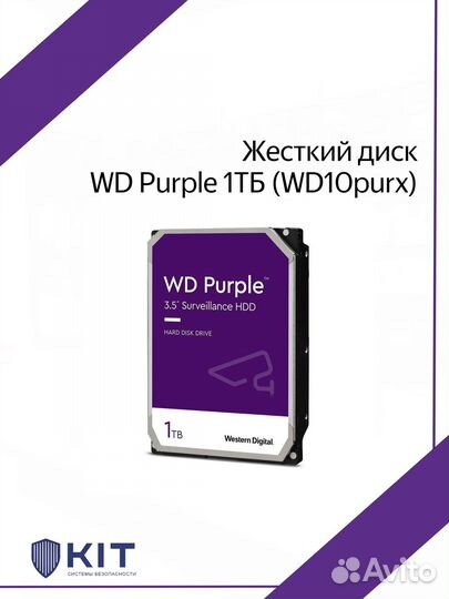 Жесткий диск SATA HDD 3.5 / оптом