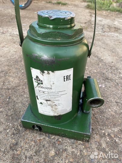 Домкрат гидравлический 50 тонн