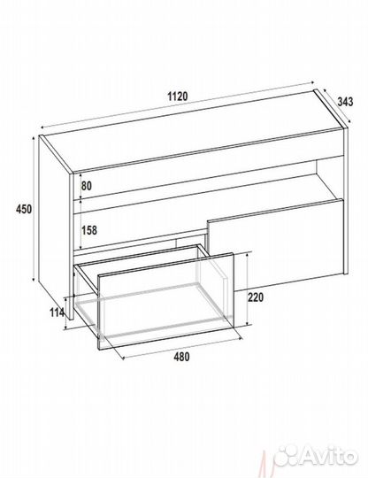 Подставка под телевизор