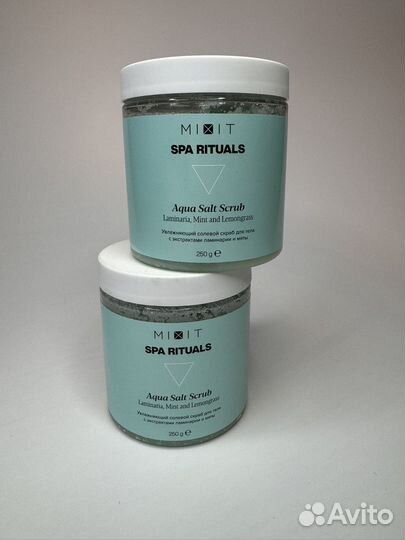 Увлажняющий солевой скраб для тела