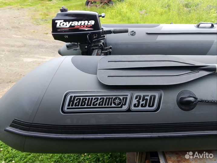 Продам лодку с мотором