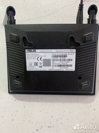 Wi-Fi роутер asus RT-N12 VP B1