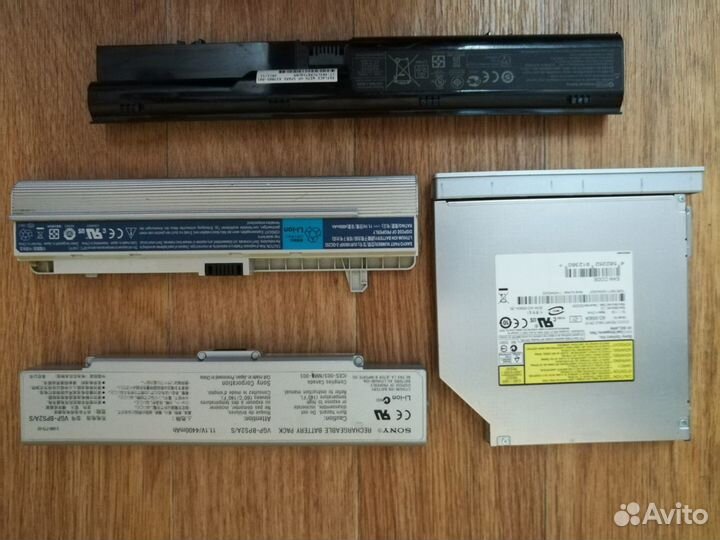 Ноутбуки на разбор