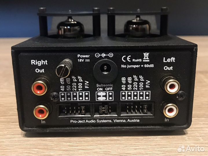 Фонокорректор ламповый Pro-Ject tube box DS