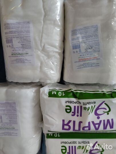 Перчатки медицинские нитриловые