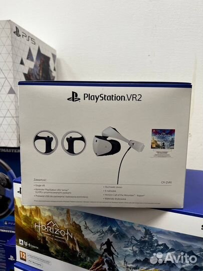 Sony playstation vr2