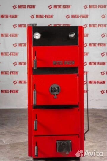 Котел длительного горения maxi 15кВт