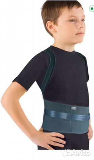 Корректор осанки детский, Корсет