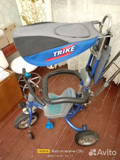 Трехколесный велосипед