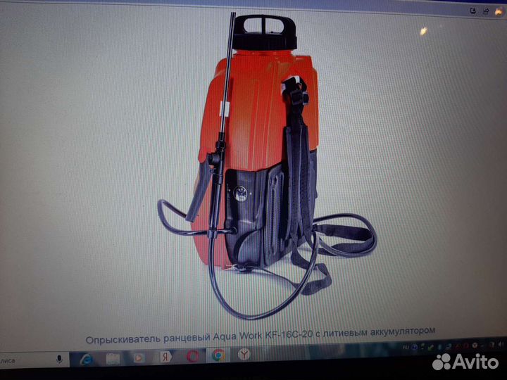 Новый опрыскиватель AgwaWord акум литий-ион 12в 8а