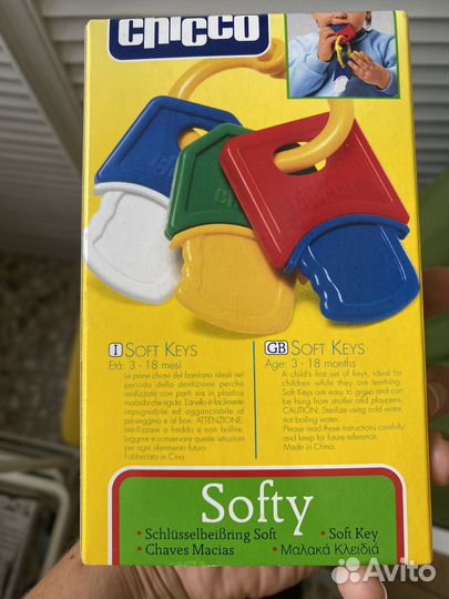 Грызунки, Chicco прорезыватель-погремушка