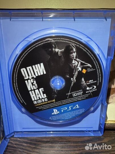 Одни из нас ps4 диск