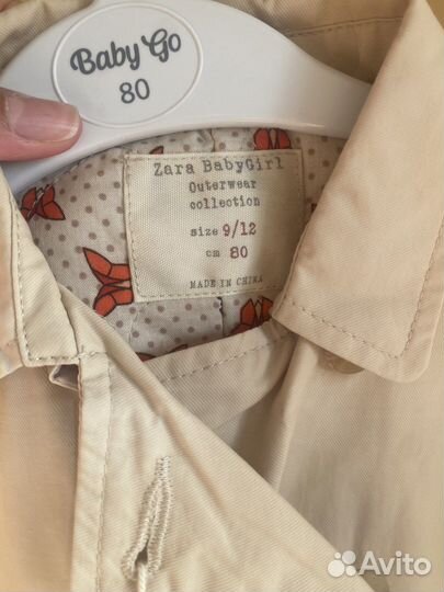 Детская одежда новая