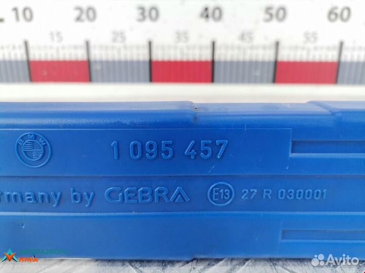 Знак аварийной остановки BMW X5 E53 2001