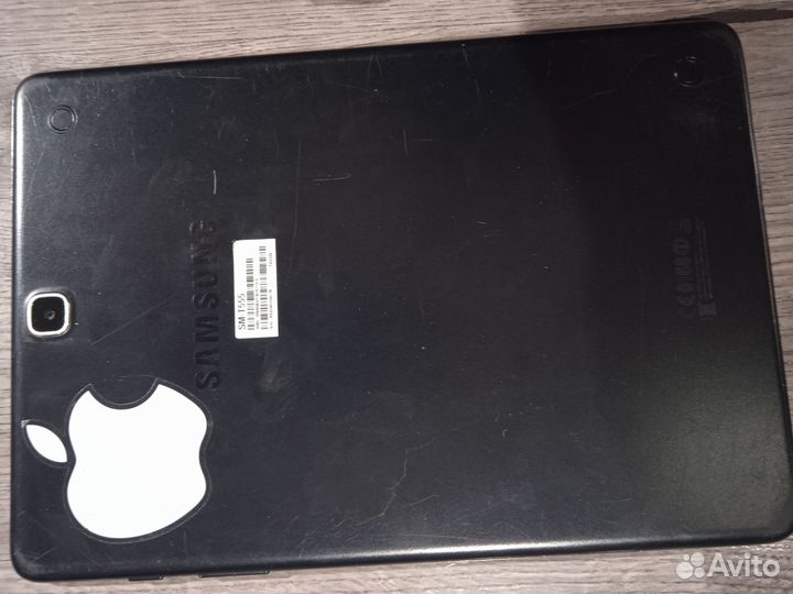 Samsung galaxy tab a 9.7