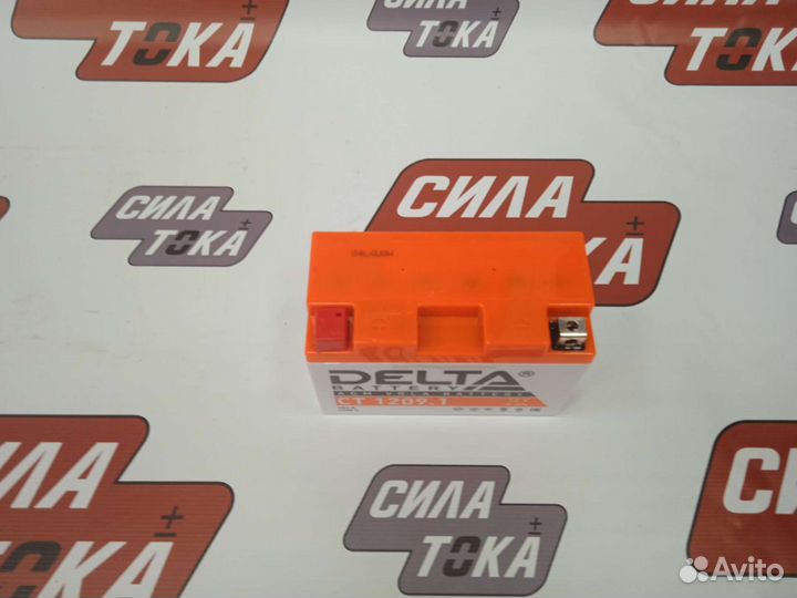 Аккумулятор 12v 9ah Delta/доставка