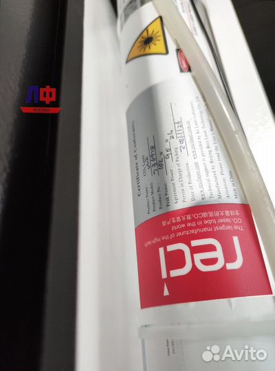 Лазерный станок с чпу