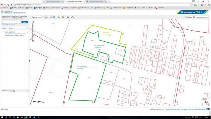 Участок 4,48 га (ИЖС)