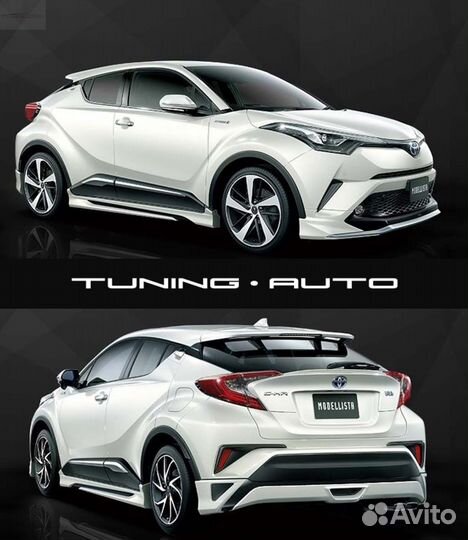 Обвес Toyota C-HR Modellista S2668
