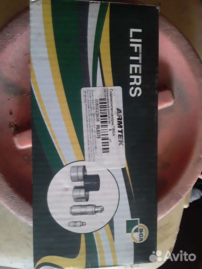 Гидрокомпенсаторы комплект