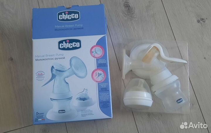 Молокоотсос ручной