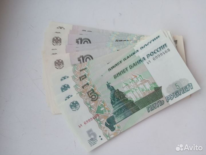 Банкнота коллекция купюр