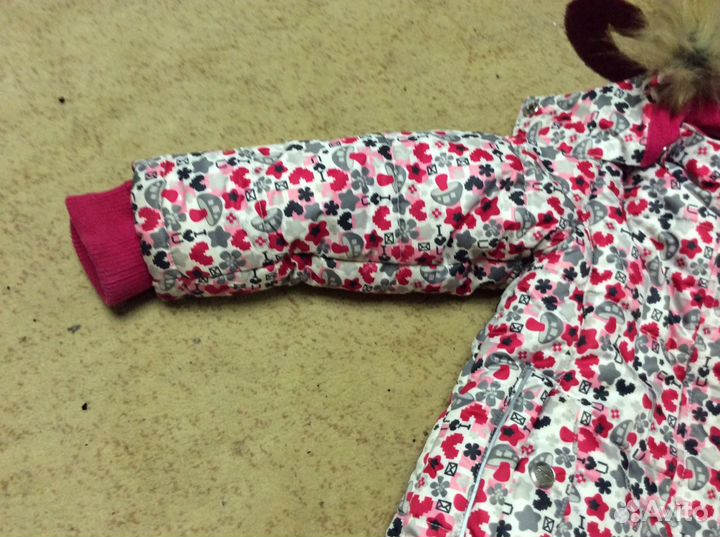 Костюм зимний Gusti