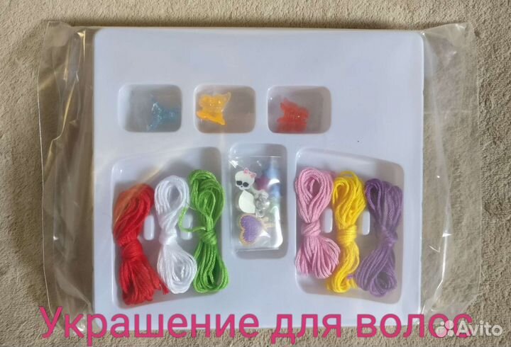 Подарочный набор для девочки 12 подарков в 1