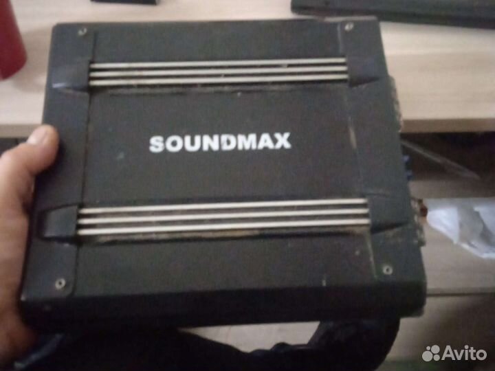 Saundmax