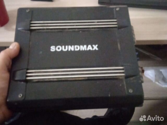 Saundmax