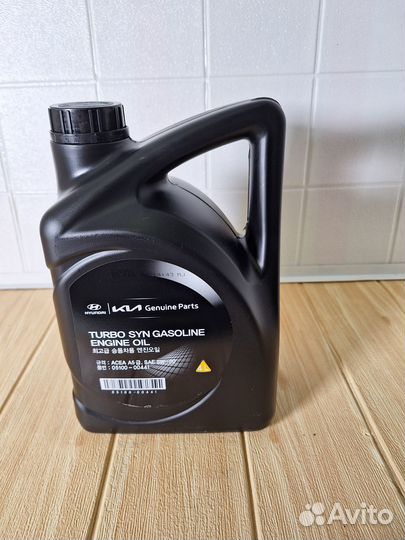 Масло моторное Turbo SYN Gasoline 5W-30 4л