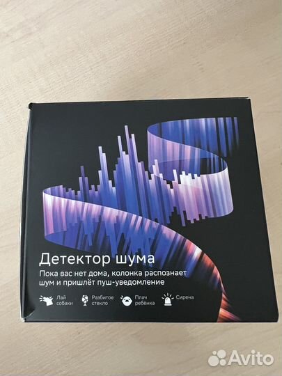 Салют Это Sber Boom