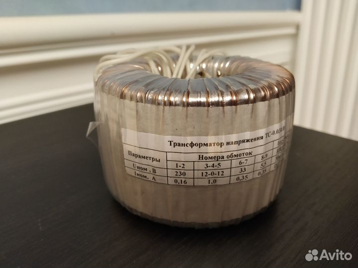 Трансформатор 230в Denon DCD 1650/3000/2800/2560