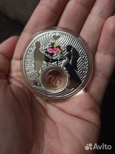 Коллекционная серебряная монета Сбербанка