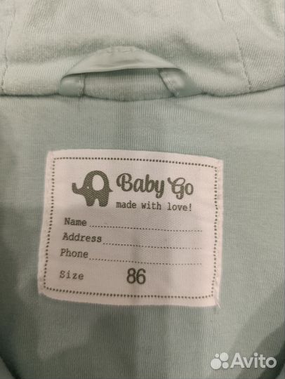 Куртка для девочки