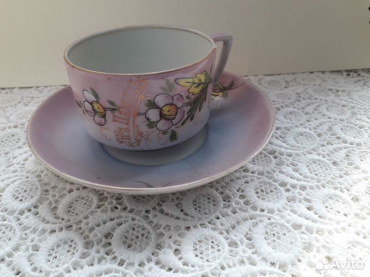 Чайная пара 