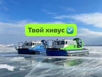 Лёд Байкала, экскурсии на хивусах, отдых, тур,гид