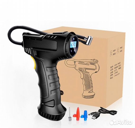 Насос аккумуляторный