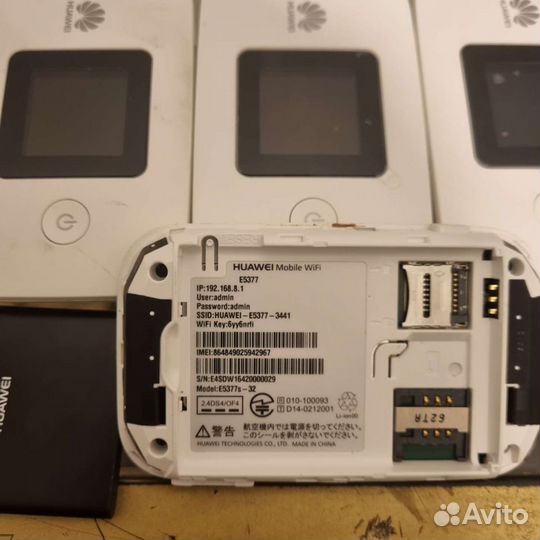 Модем huawei e5377 и Yota