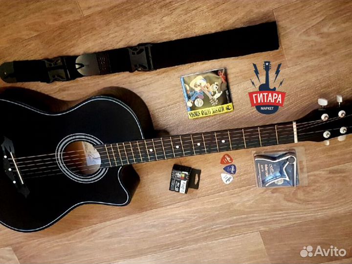 Гитара + полный набор
