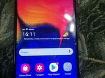 Samsung Galaxy A10, 2/32 ГБ