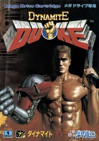 Dynamite Duke игра для Сега (16 бит)