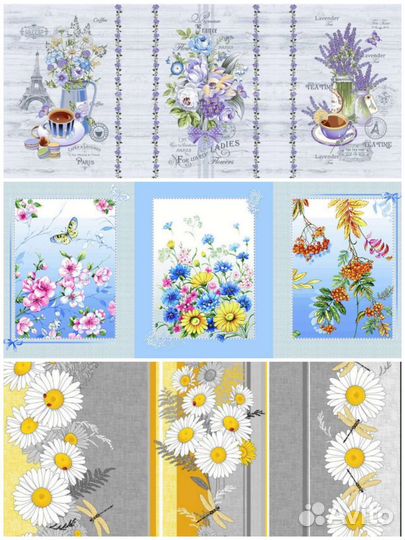 Вафельные полотенца