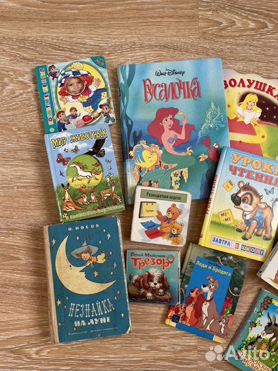 Детские развивающие книги