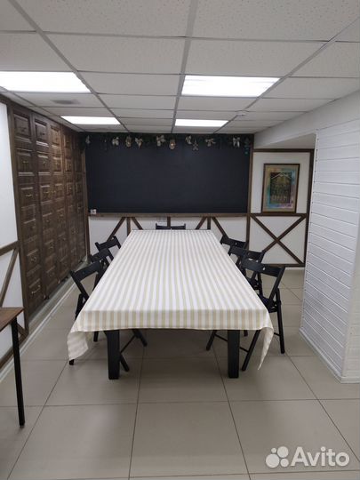 Аренда помещения для мероприятия