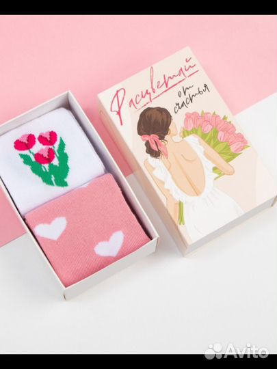 Подарочный набор носков